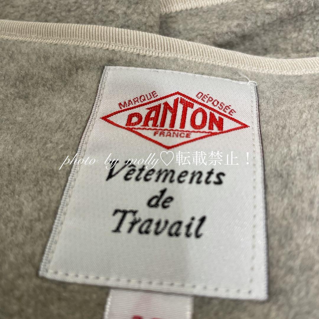 DANTON フリース ノーカラーカーディガン DANTON フリース ノーカラーカーディガン