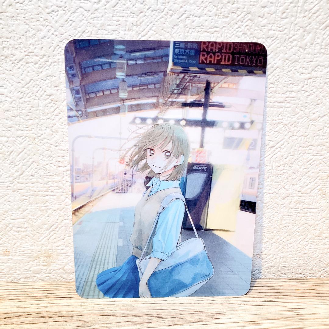 ★千夏ミニ下敷きつき★ アオのハコ 1〜15巻セット 三浦糀 アオノハココミック