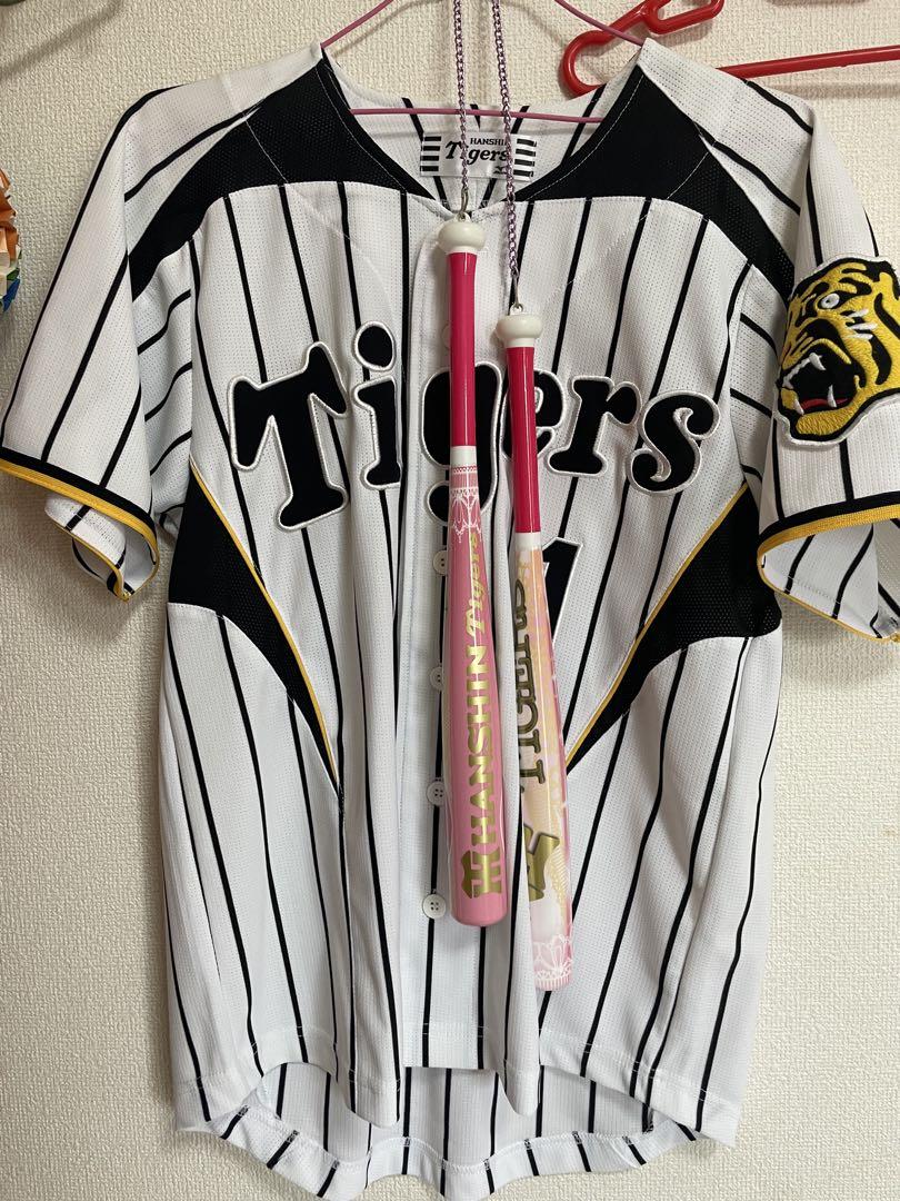 おまけ付き‼️阪神タイガース 鳥谷敬 ユニフォーム 応援バット付き