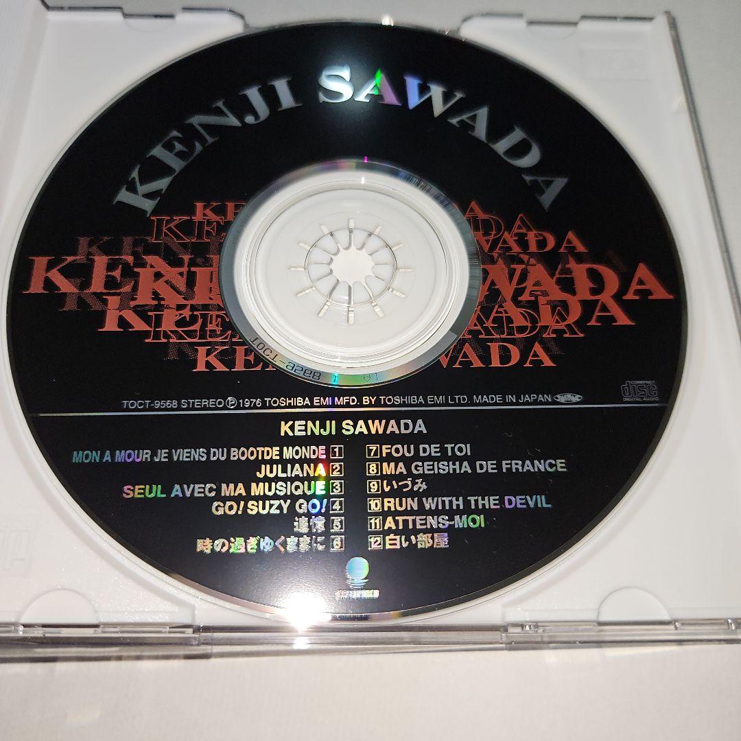 沢田研二 KENJI SAWADA CD - メルカリ