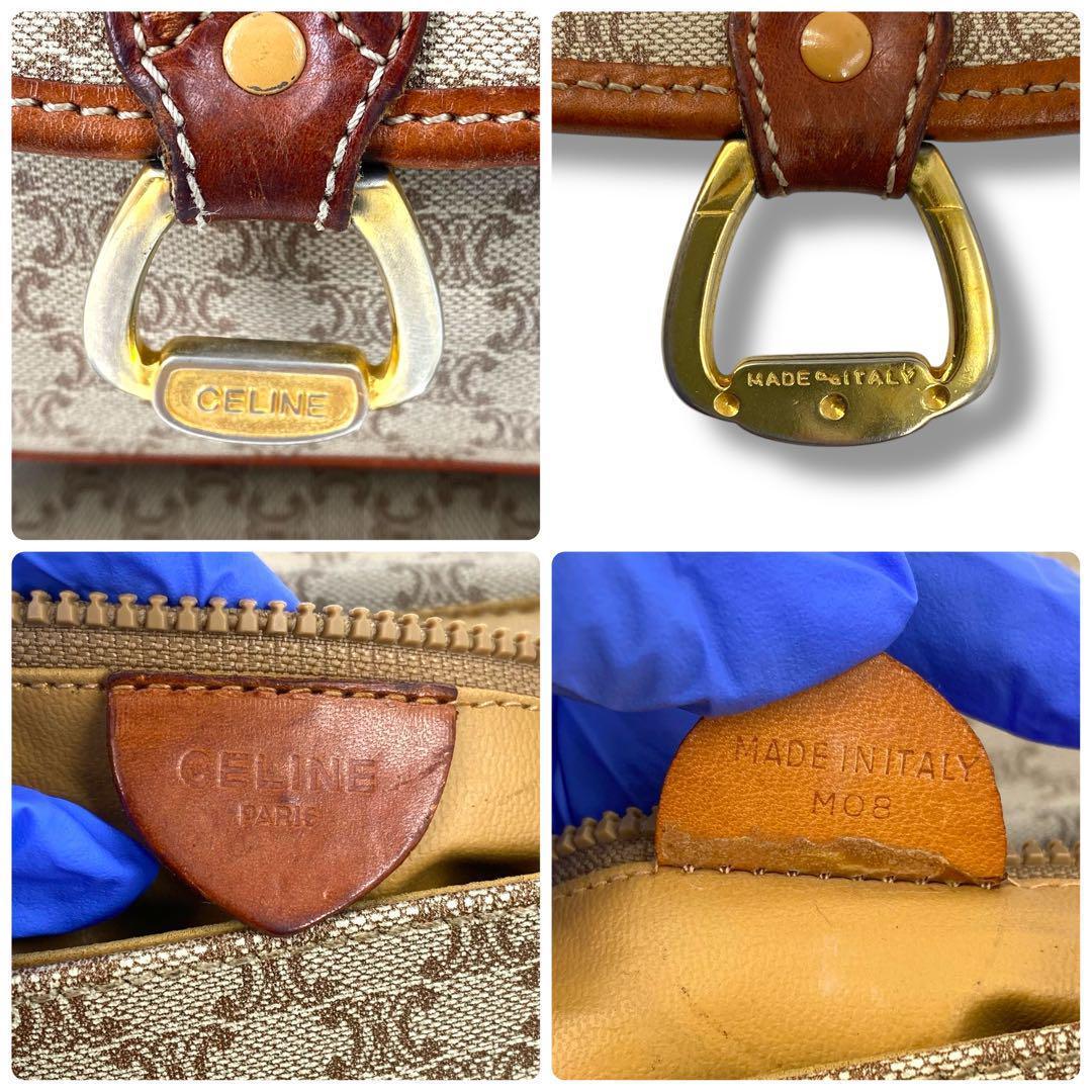 90s Vintage Celine Macadam Shoulder Bag