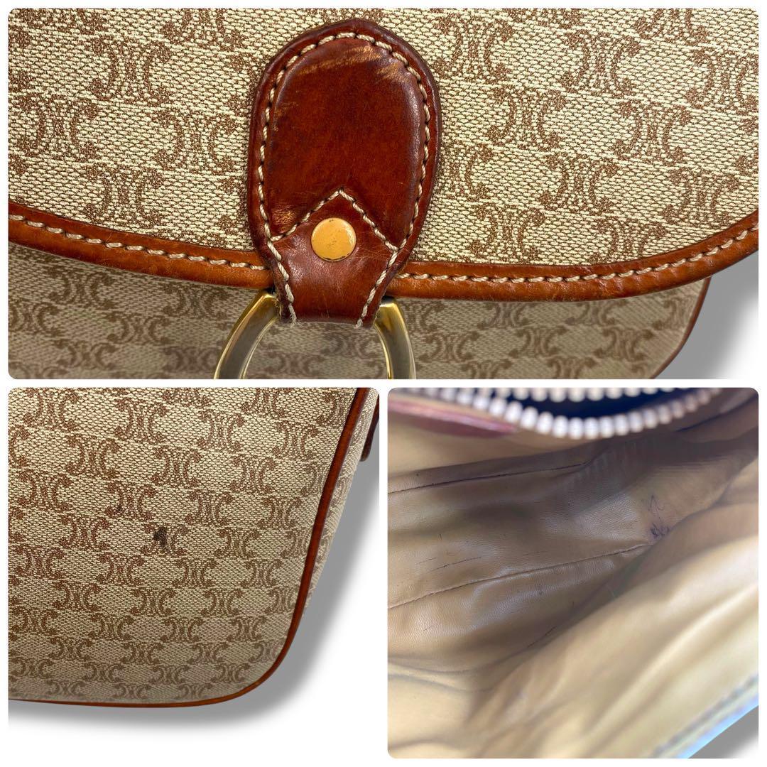 90s Vintage Celine Macadam Shoulder Bag