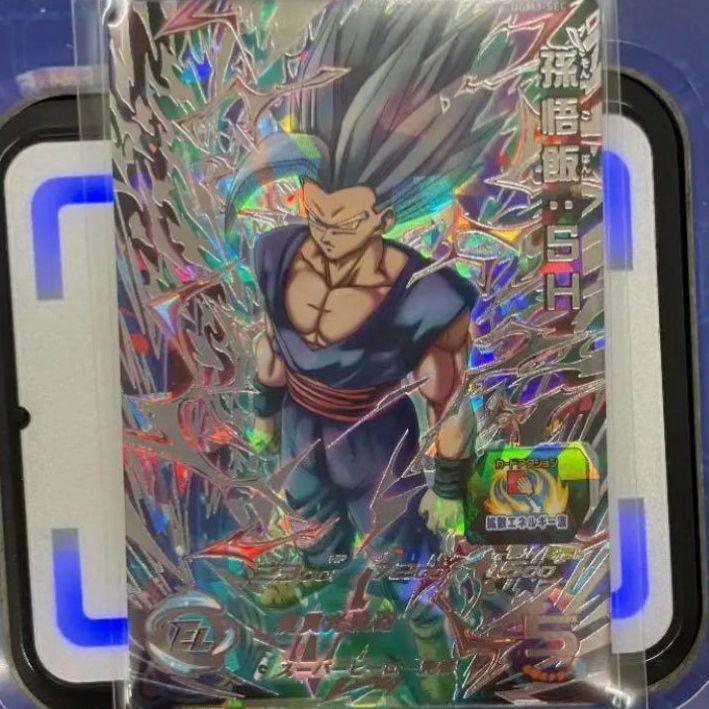 スーパードラゴンボールヒーローズ ugm3-sec 孫悟飯:SH