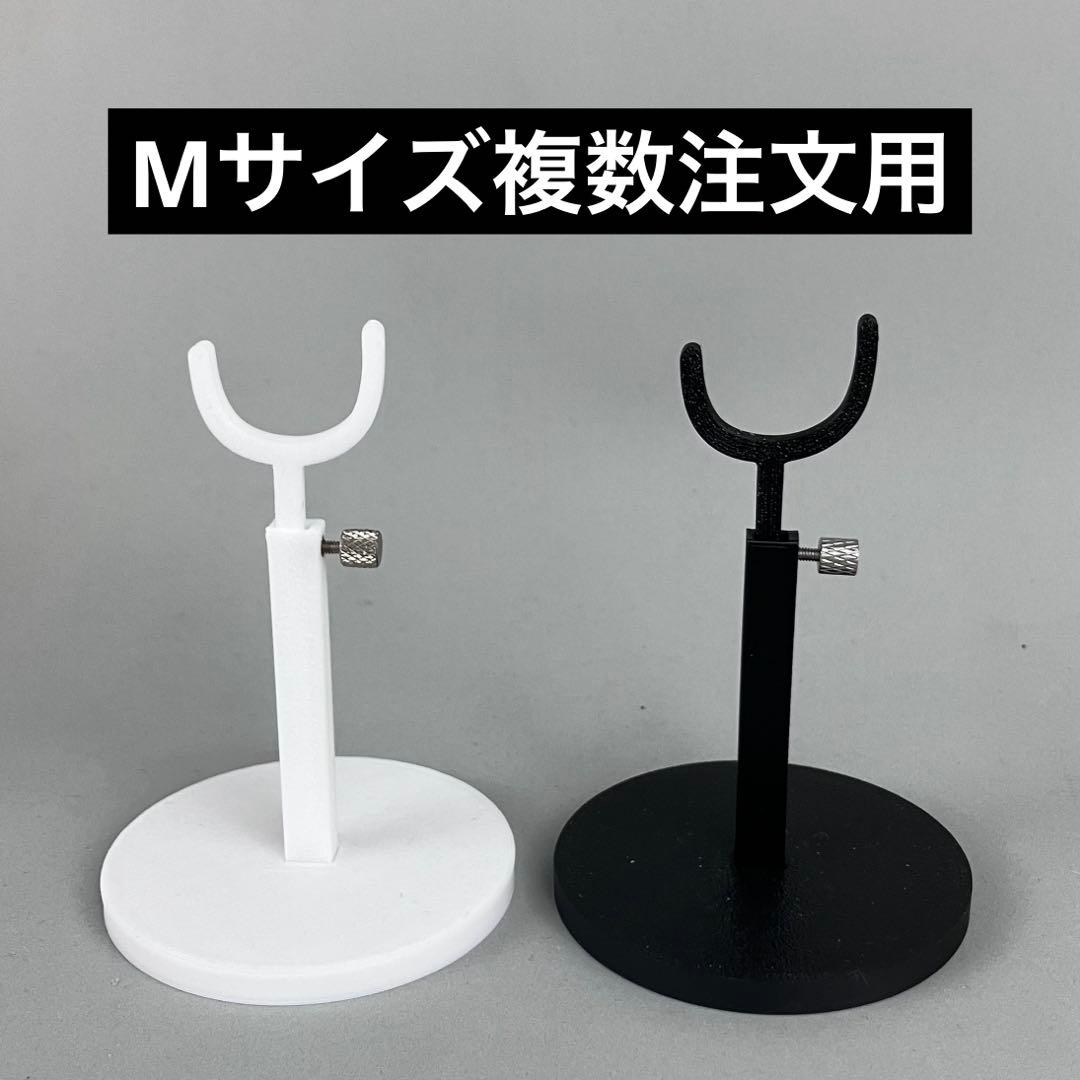 1/12〜1/8ドール向けサドルスタンドM シチリアの追憶,阿巳2.0/3.0