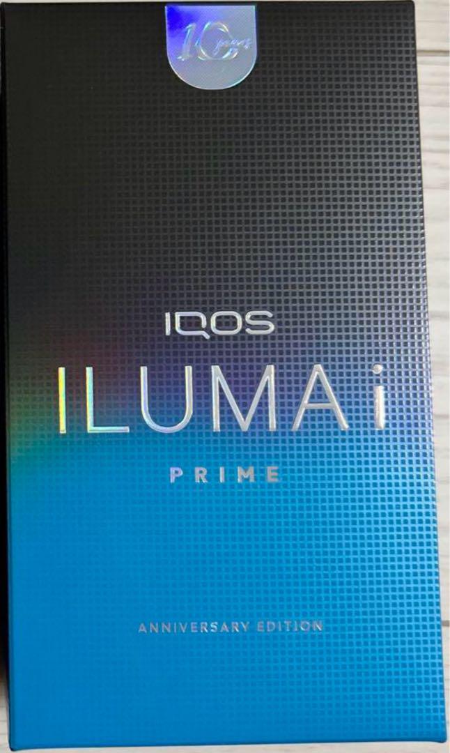 iQOS イルマi プライム 限定アニバーサリー10周年記念モデル 新品未開封