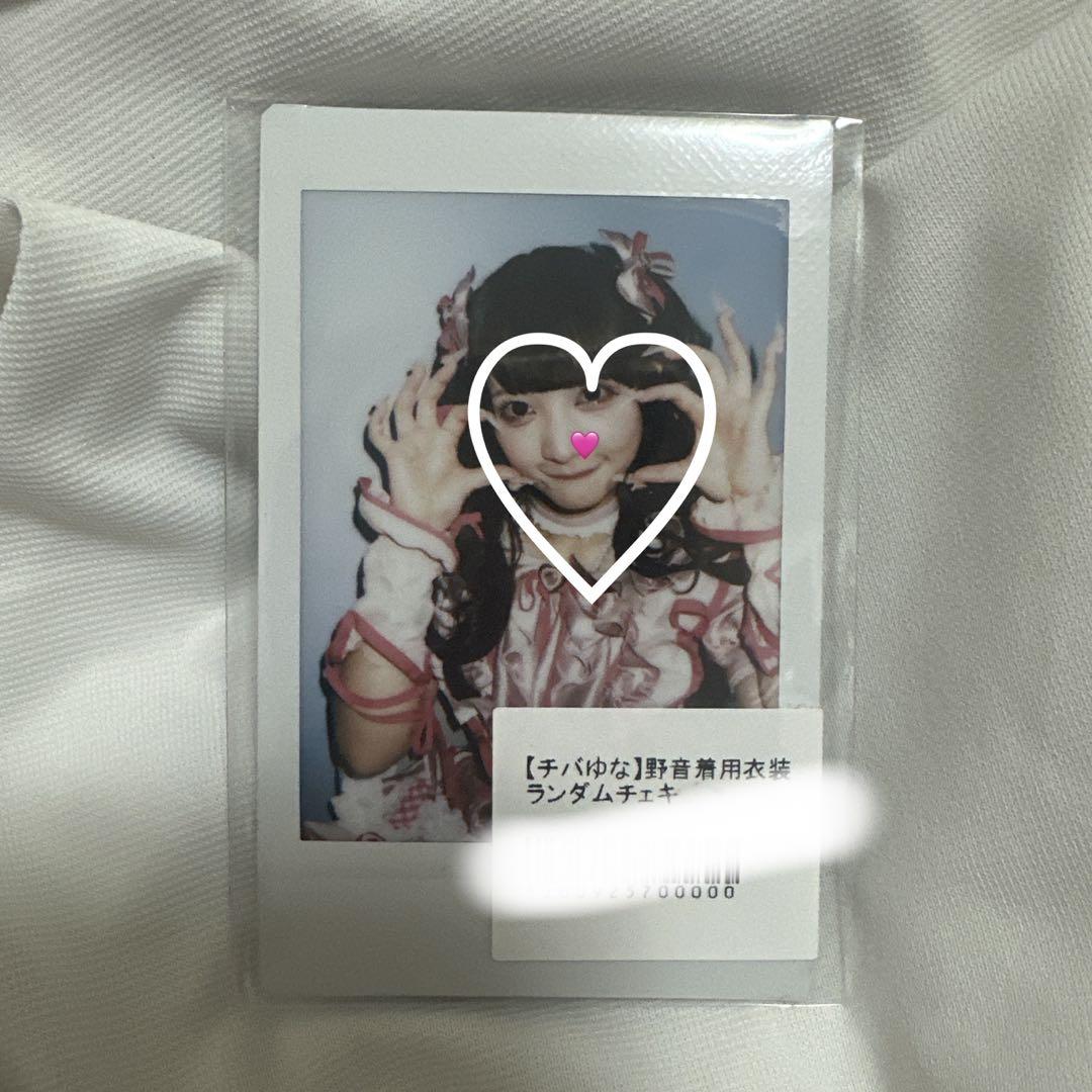 きゅるりんってしてみて チバゆな 野音 チェキ 特典 きゅるりんってしてみて | ❄️ 2025.01.25 日比谷公園大音楽堂