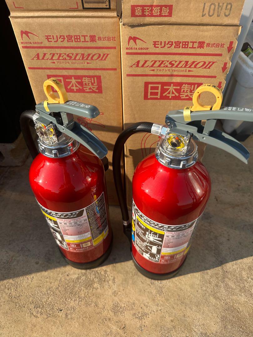 モリタ宮田工業 蓄圧式 消火器 MEA10B 2022年製 3本 条件付き値引
