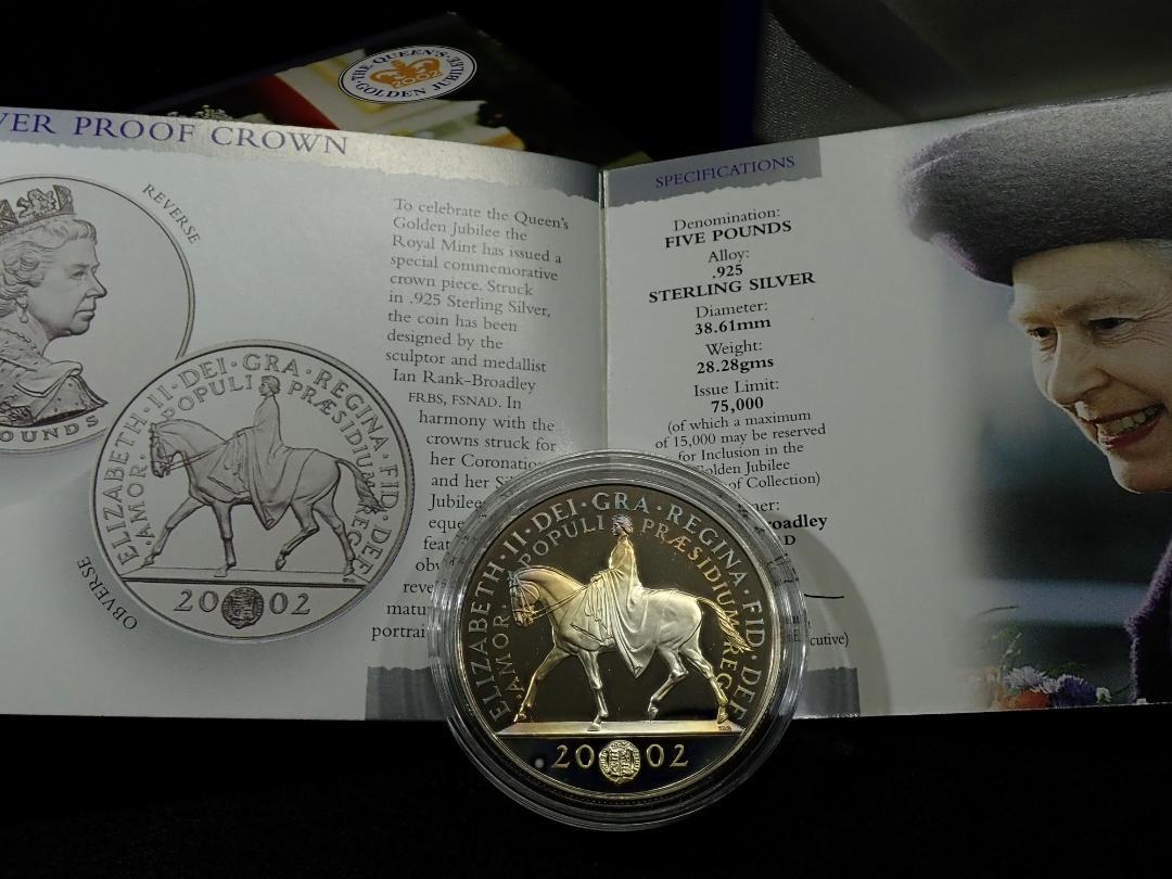馬上のエリザベス女王 至高の逸品 即位50周年記念 イギリス 2002年 銀貨