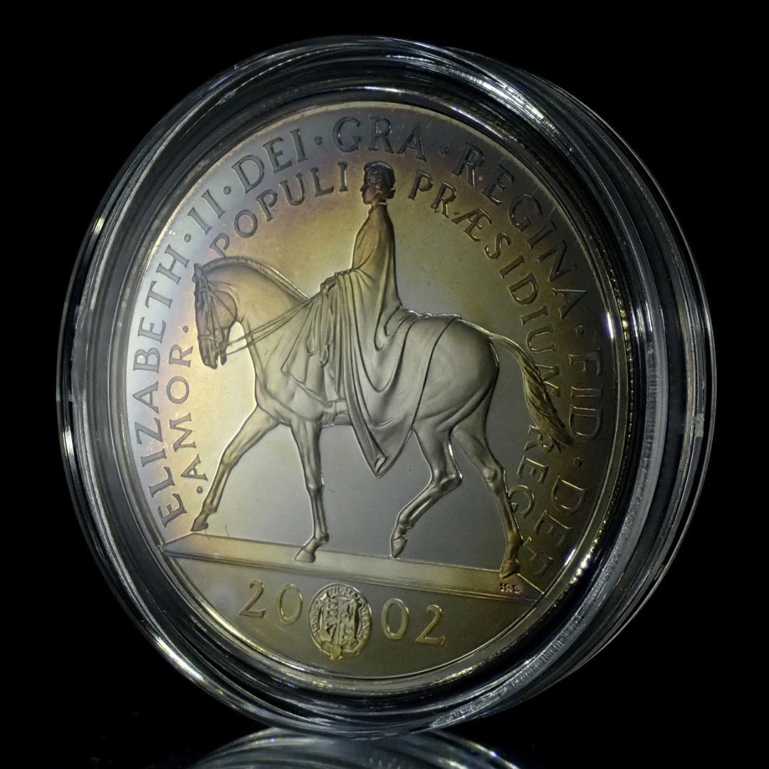 馬上のエリザベス女王 至高の逸品 即位50周年記念 イギリス 2002年 銀貨