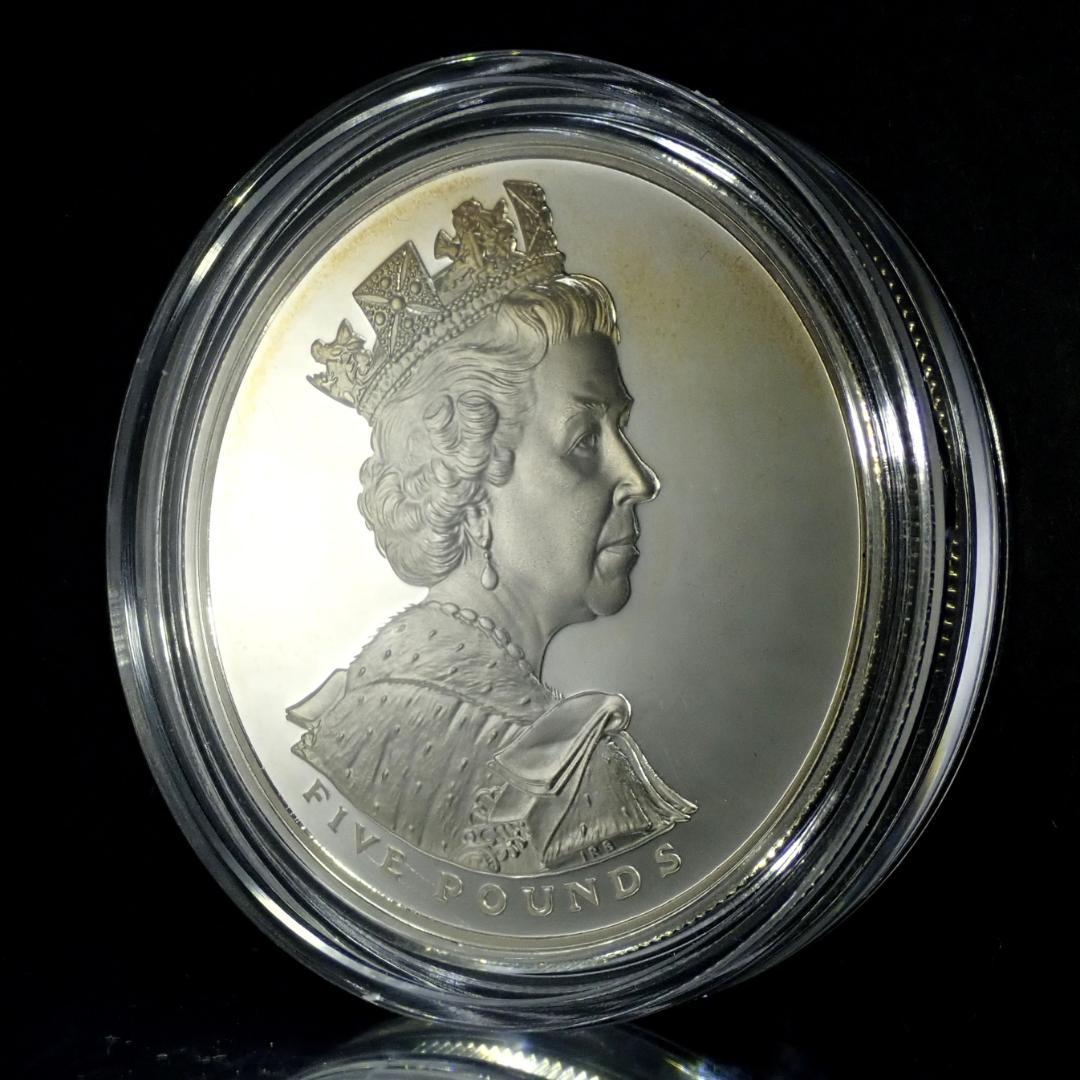 馬上のエリザベス女王 至高の逸品 即位50周年記念 イギリス 2002年 銀貨