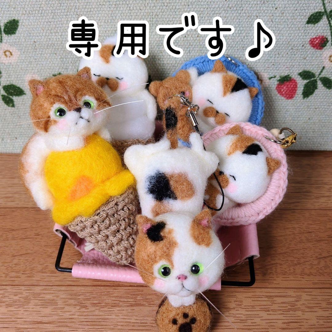 くまのページです♪