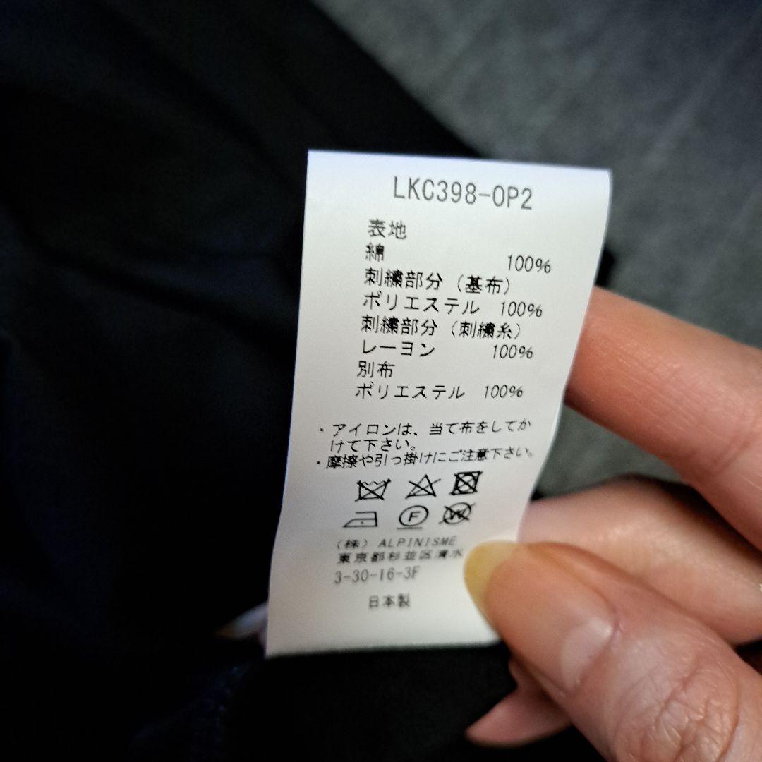 ☆新品未使用☆LOKITHO ロングワンピース ブラック