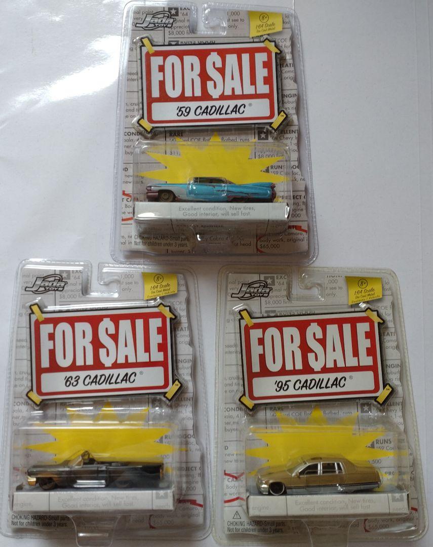 jadatoys Cadillac　キャデラック