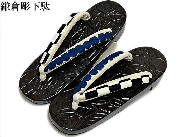 下駄 鎌倉彫 高級誂え 国産桐下駄 右近 総彫葉 浴衣下駄 日本産桐使用 女性用