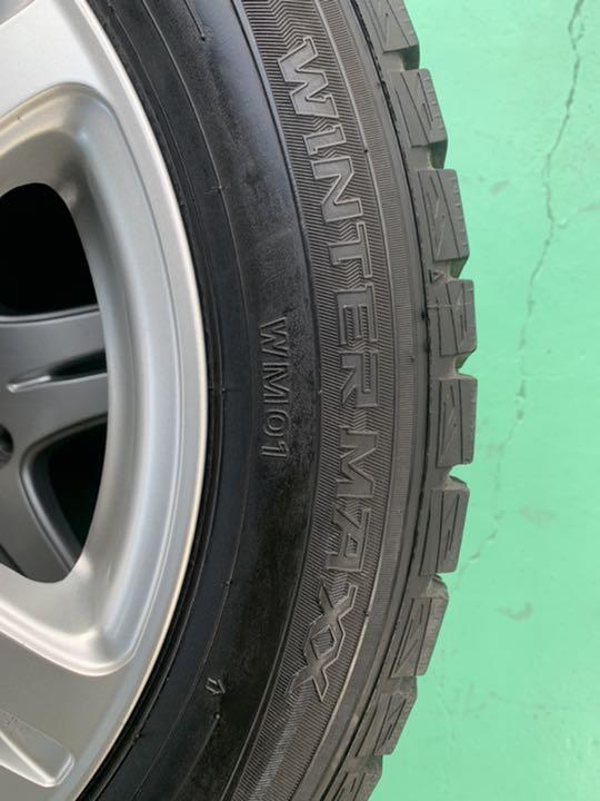 一番の 195/60r16中古スタッドレスタイヤアルミホイール4本セット - タイヤ/ホイールセット - hlt.no 一番の 195/60r16中古スタッドレスタイヤアルミホイール4本セット - タイヤ/ホイールセット - hlt.no
