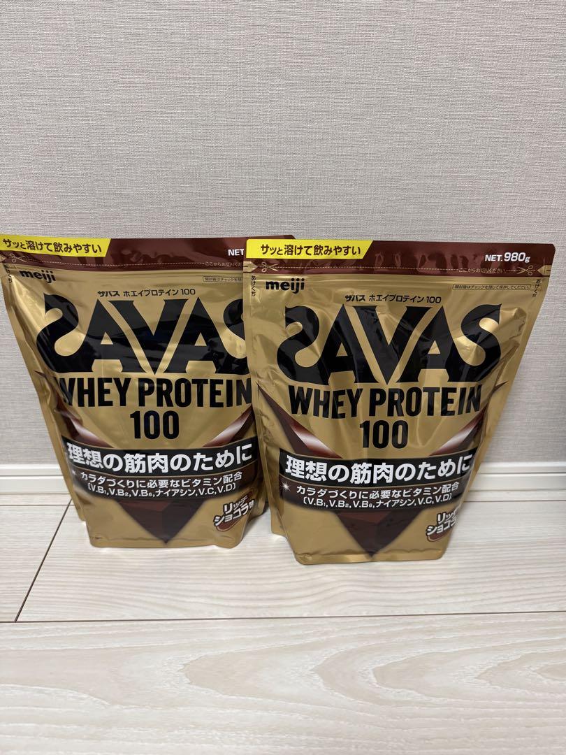 ザバス(SAVAS) ホエイプロテイン100 リッチショコラ味 980g
