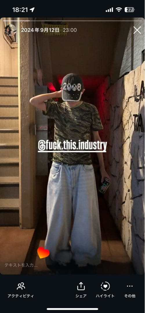 ! Fuckthisindustory2008キャップ 黒傷や汚れあり