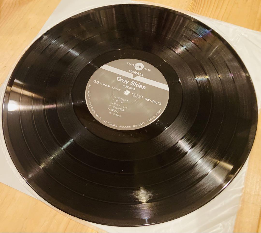 大貫妙子 レコード Grey Skies グレイスカイズ 和物 オリジナル LP