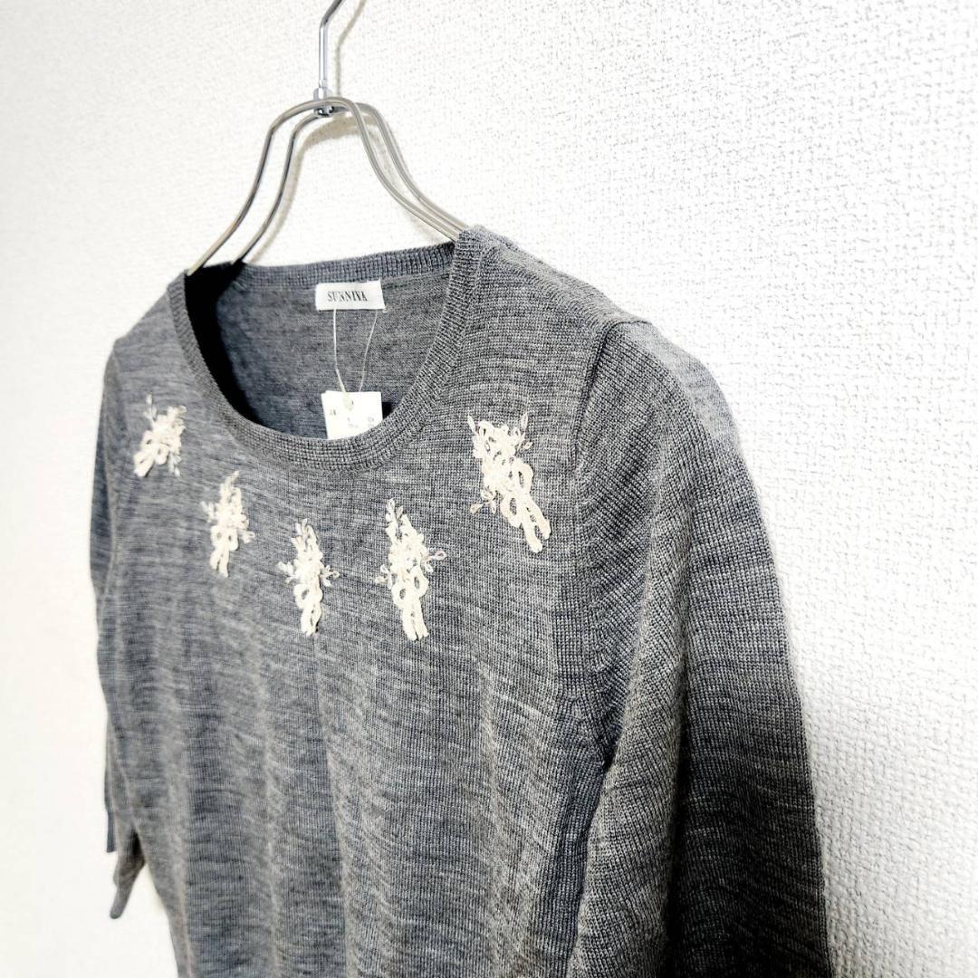 新品 定価14490円 SUNNIVA ニット 七分袖 刺繍 レース グレー M 新品 定価14490円 SUNNIVA ニット 七分袖 刺繍 レース グレー M