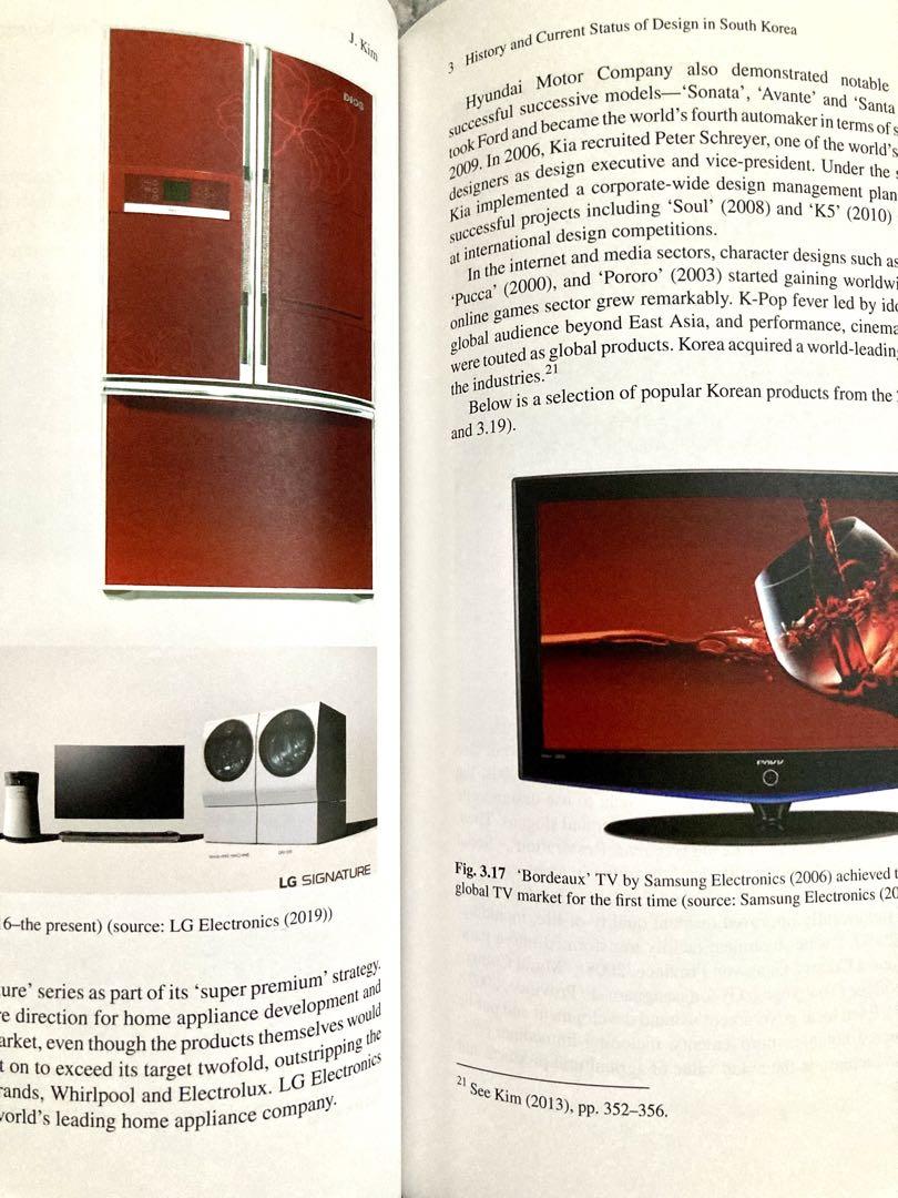 洋書 History of design and design law
