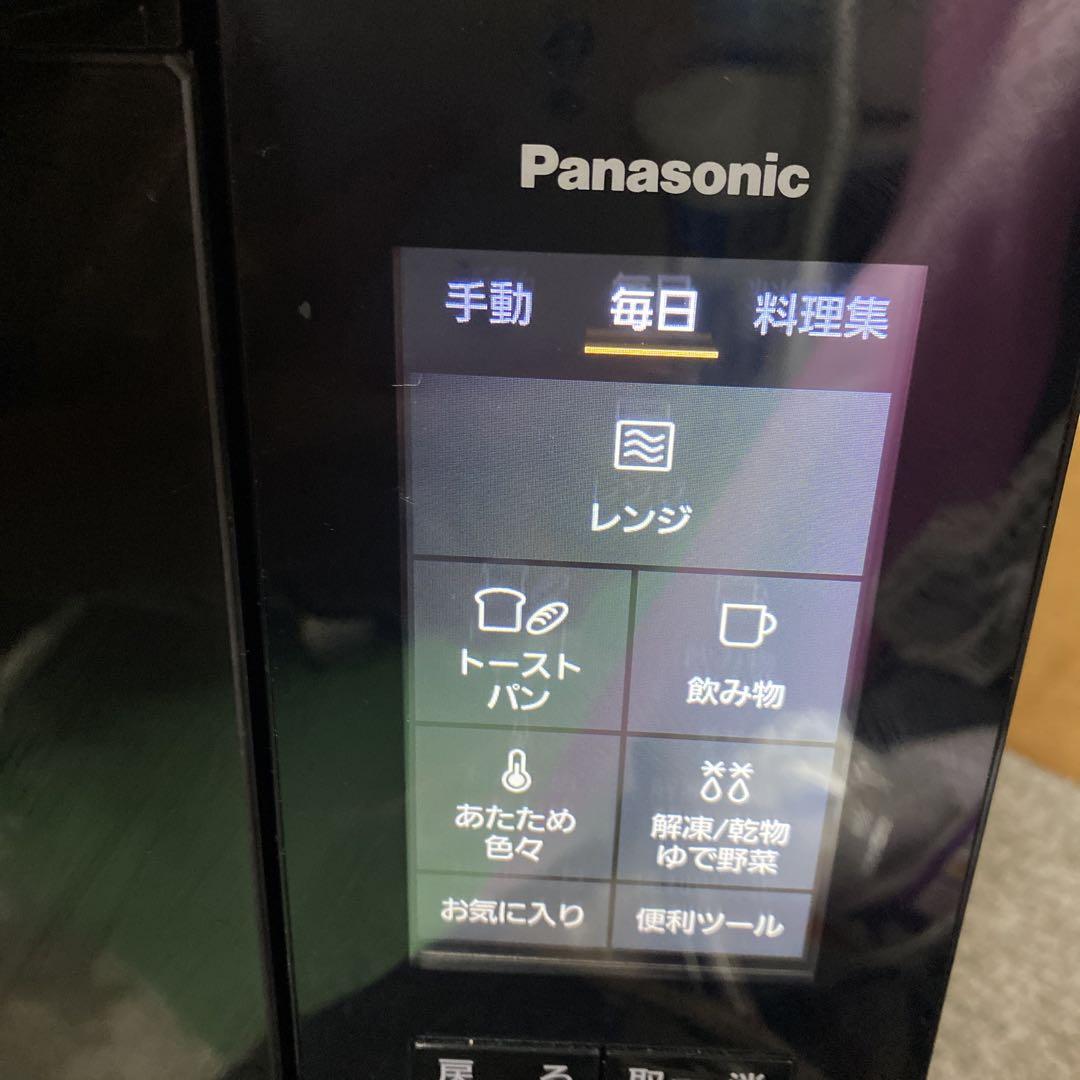 N*o様 KR99★ Panasonic スチームオーブンレンジ