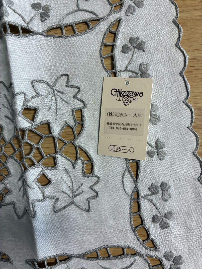 近沢レース 花柄総刺繍 テーブルクロス 約142×222cm 近沢レース レース・刺繍 敷物 テーブルセンター（45×33