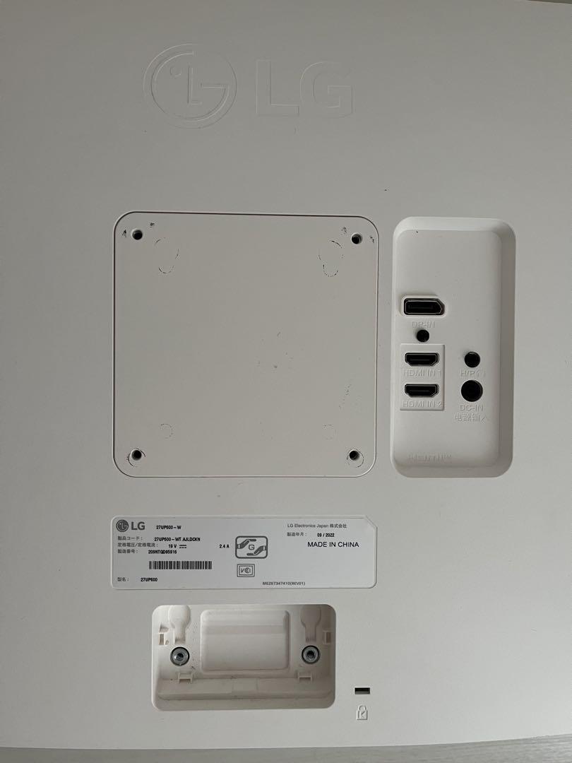 LG 27インチ4Kモニター HDR対応 27UK600-W