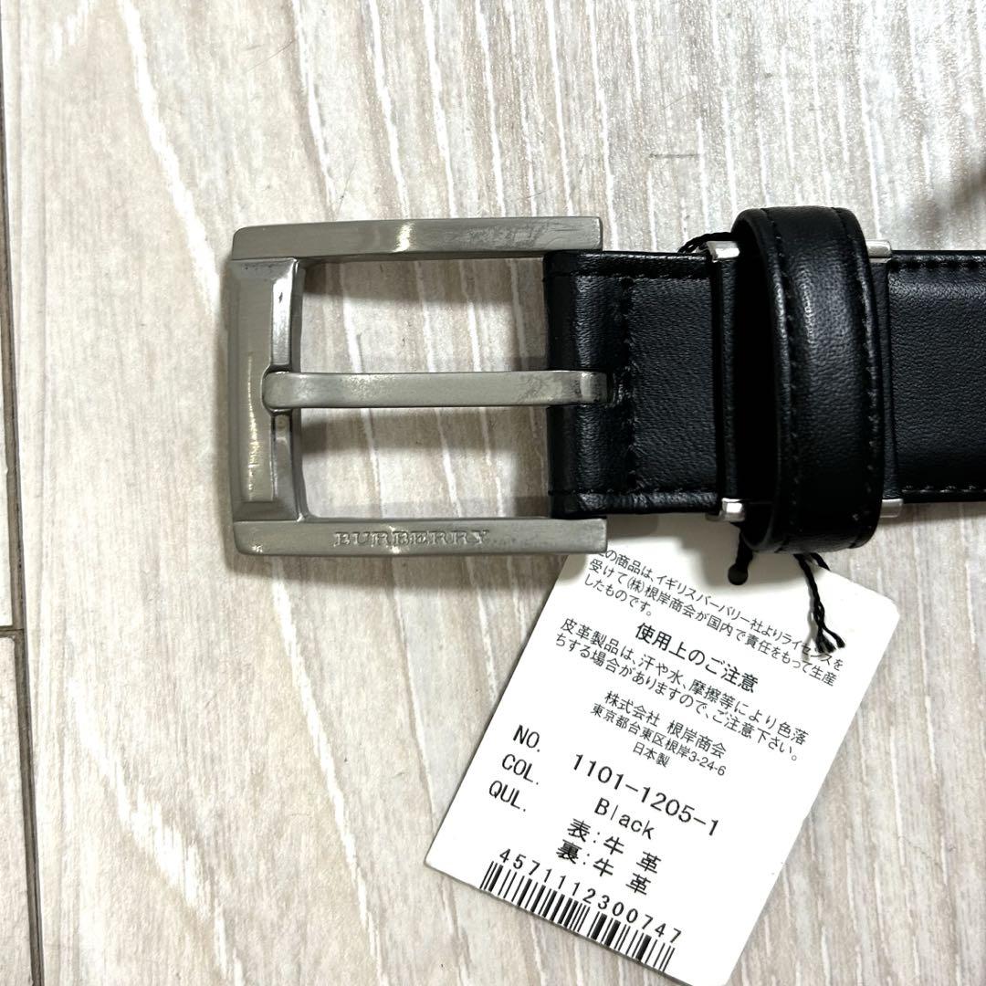 【新品未使用】BURBERRY 黒レザーベルト