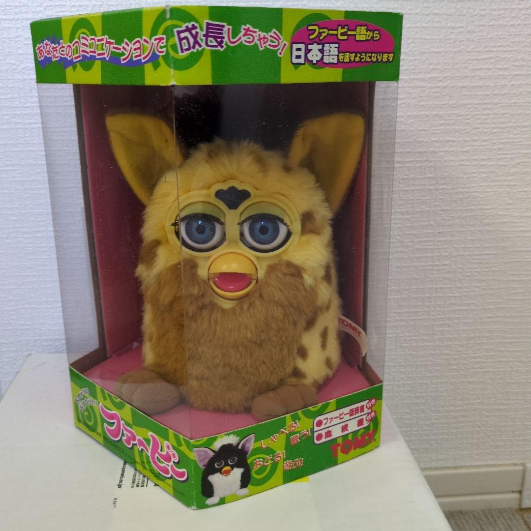 TOMY ファービー 日本語版 初期モデル 未開封（付属品あり） TOMY Furby 初代ファービー 日本語版 | HYPER MOTTY STORE