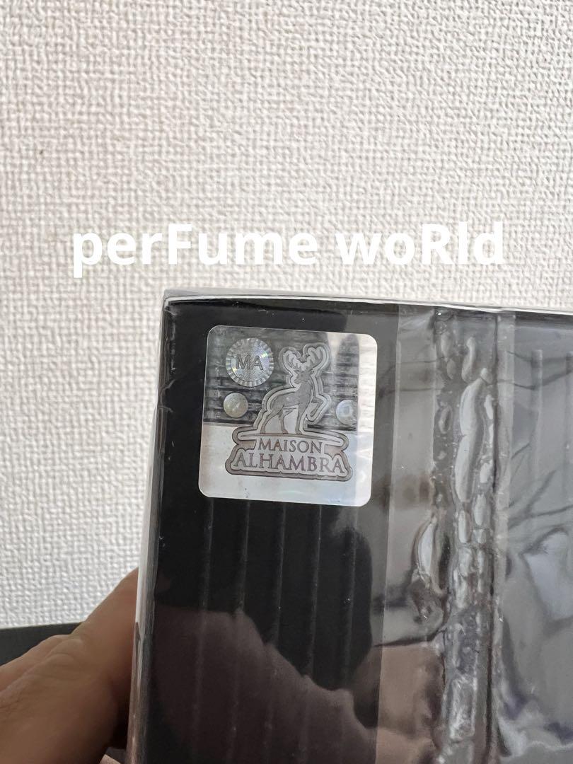 香水(男性用) Alhambra salvo intense edp 100ml