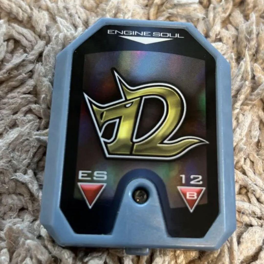 炎神戦隊ゴーオンジャー DXエンジンケライン　12 炎神ソウルキャラクター玩具