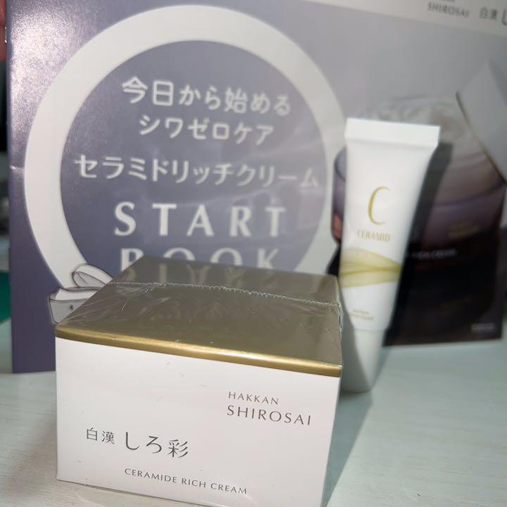 アウトレット販売店舗 【新品・未使用】白漢しろ彩 セラミドリッチクリーム 30g アウトレット廉価|コスメ・香水・美容,スキンケア/基礎化粧品 - www.dmrnepal.com アウトレット販売店舗 【新品・未使用】白漢しろ彩 セラミドリッチクリーム 30g アウトレット廉価|コスメ・香水・美容,スキンケア/基礎化粧品 - www.dmrnepal.com