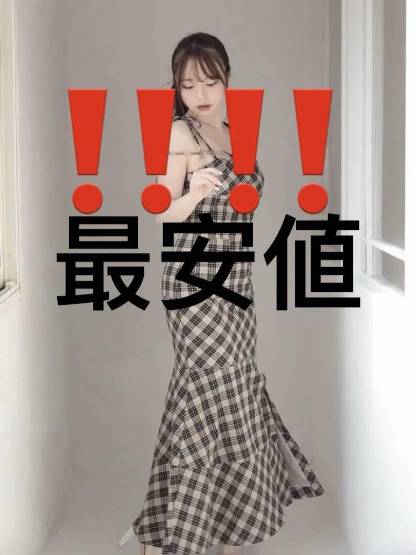 andmary Cecily check long dress