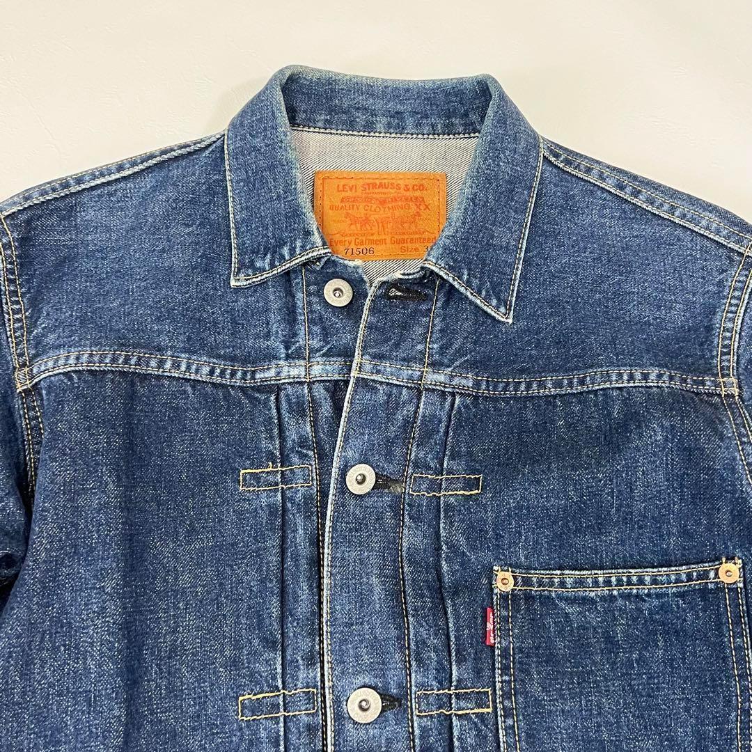 LEVI'S デニムジャケット Gジャン 71506xx 1st J02 38