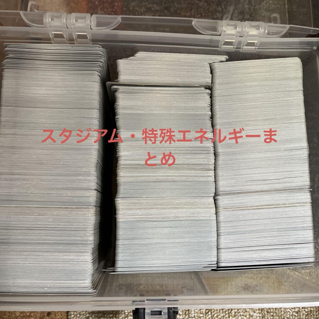 約10000枚 ！ポケモンカード 引退品 約20kg ！まとめ売り