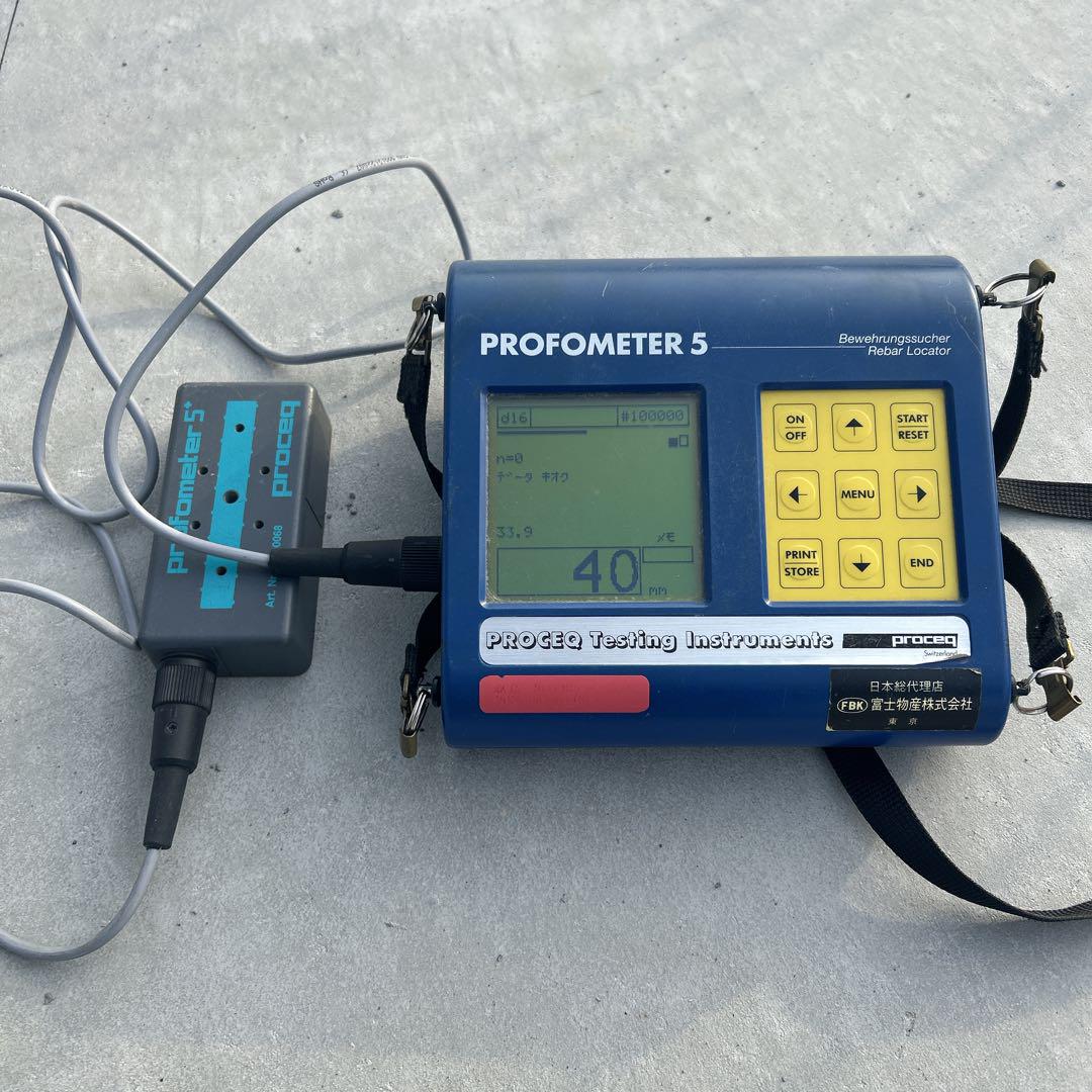 プロセク製 PROFOMETER5
