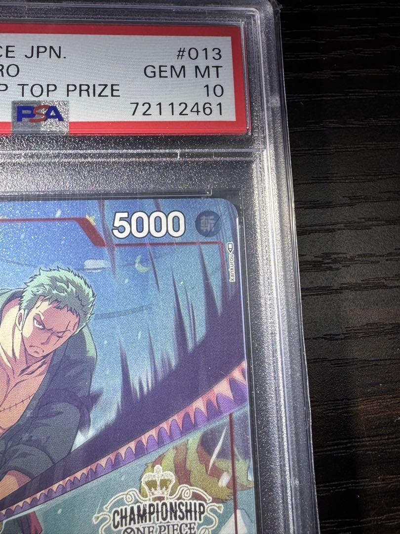 ワンピースカード　ゾロ　チャンピオンシップ　プロモ　psa10