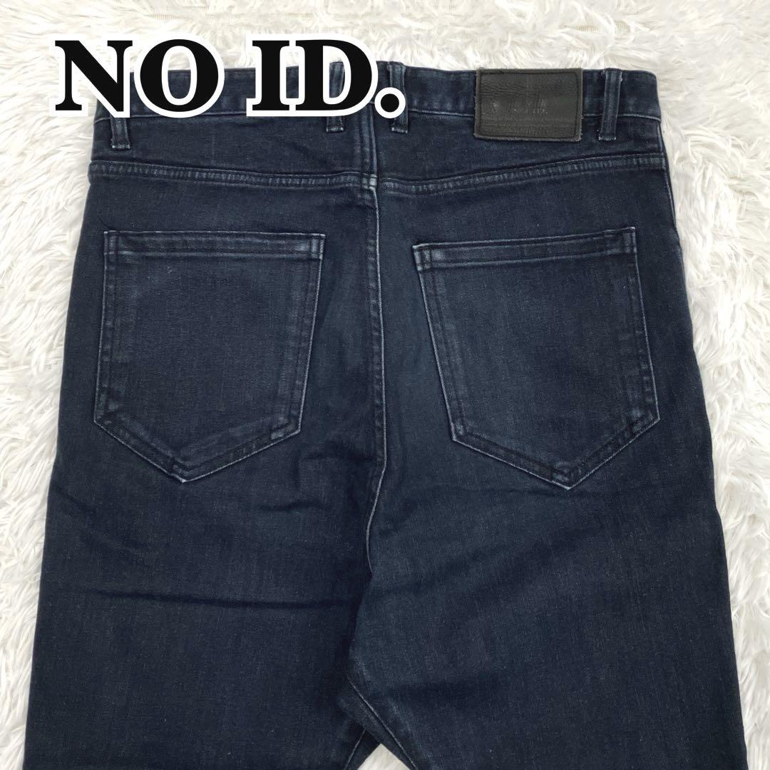 NOID.　ノーアイディー　デニムパンツ　ストレッチ　サルエルパンツ　サイズ2 5,628円