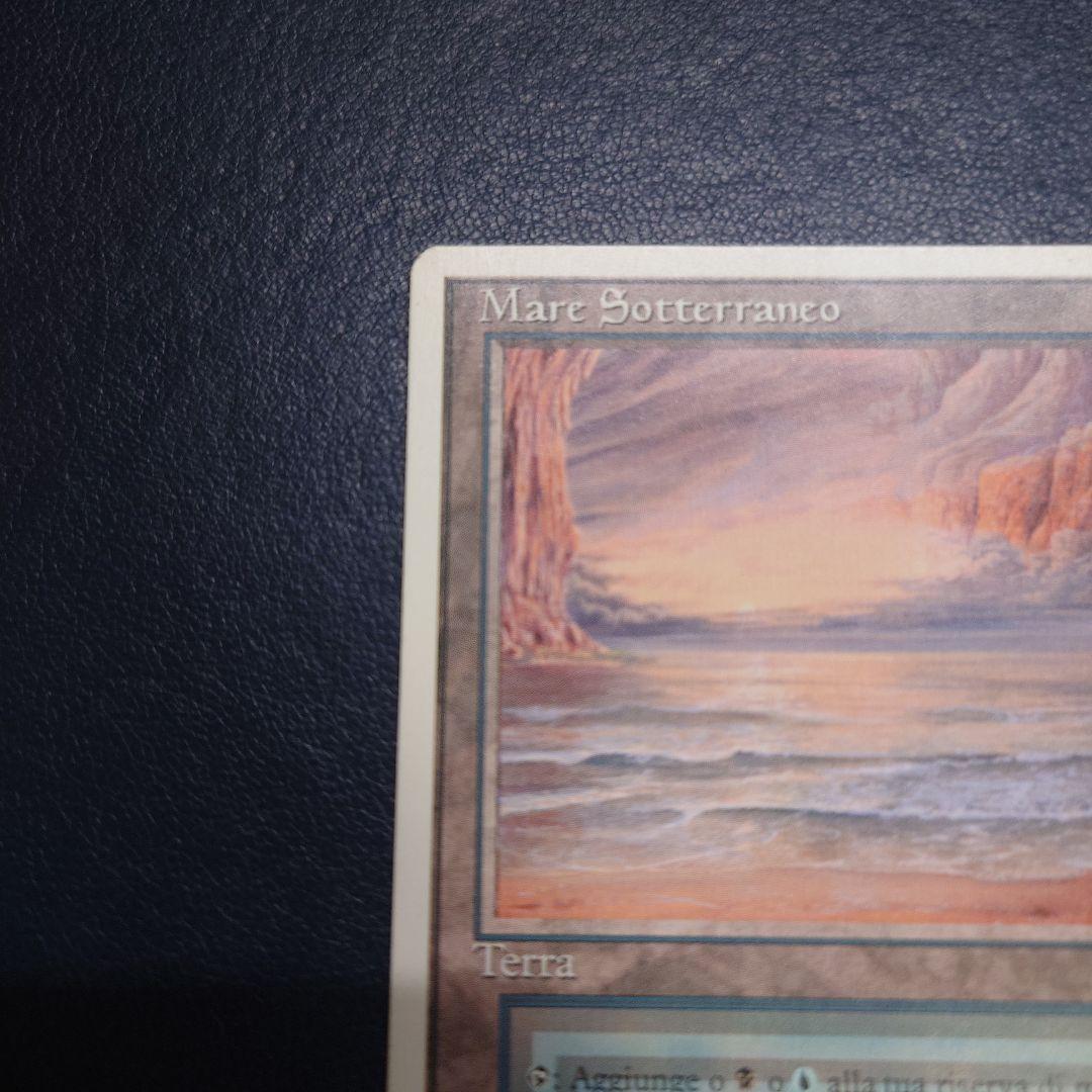 sea 伊やや傷や汚れあり