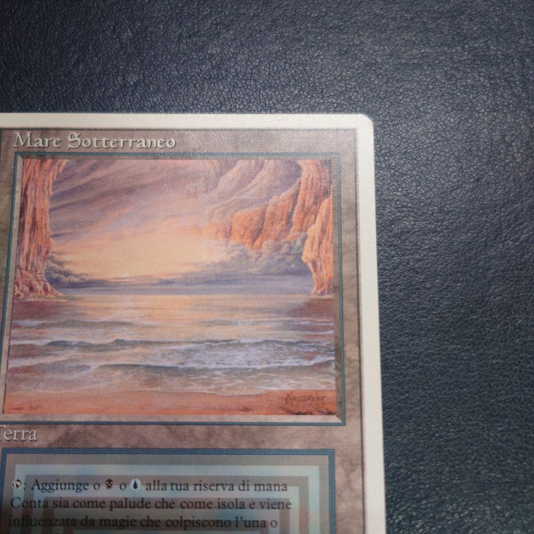 伊やや傷や汚れあり