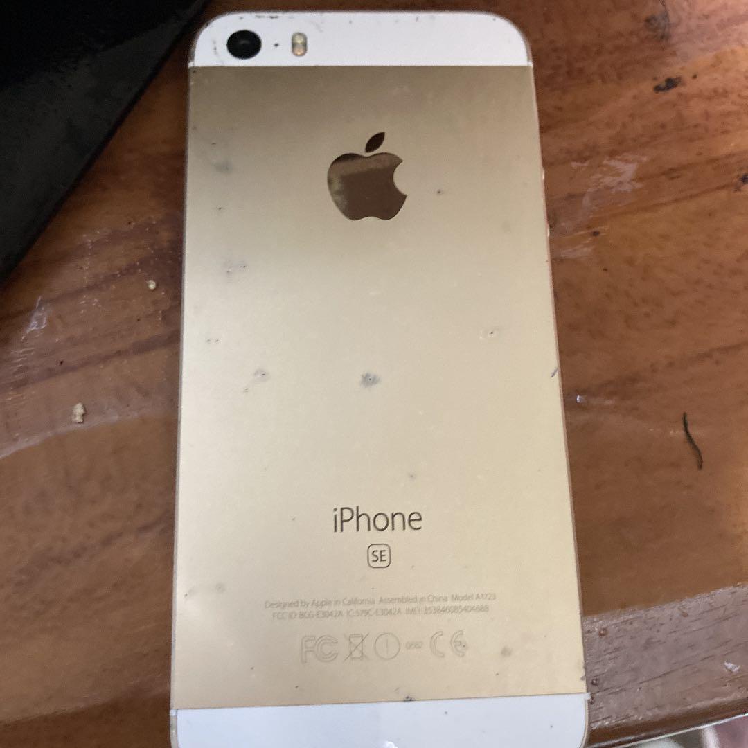 iPhone SE Gold 128 GB SIMフリー