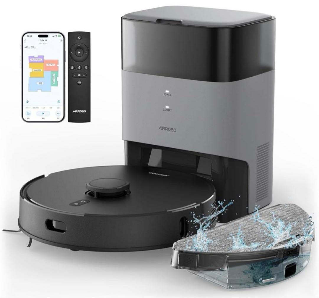 ロボット掃除機 自動ゴミ収集 水拭き 高速振動モップ自動充電180分間連続稼働 ロボット掃除機 自動ゴミ収集 水拭き 高速振動モップ自動充電180分間連続稼働