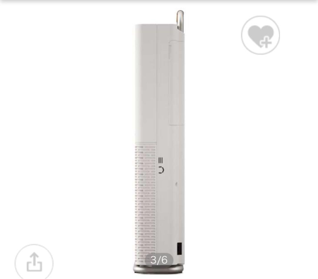 amadana 薄型空気清浄機 PA-301 2020年製 PM2.5対応 美品