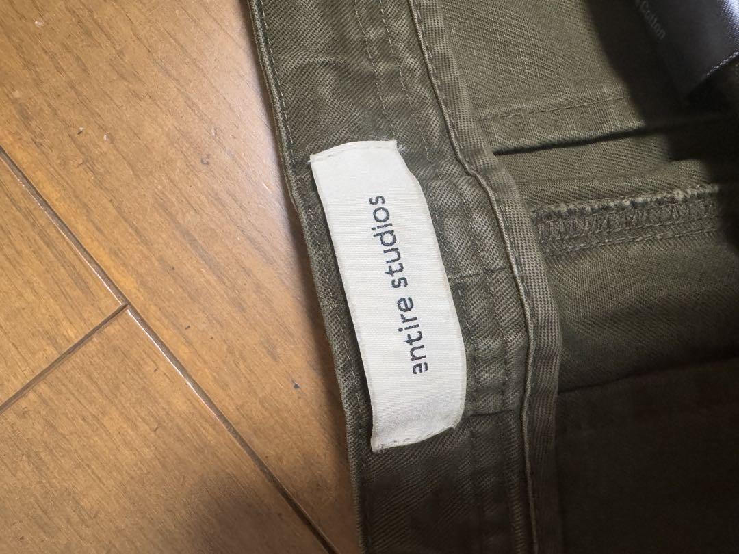 CARGO