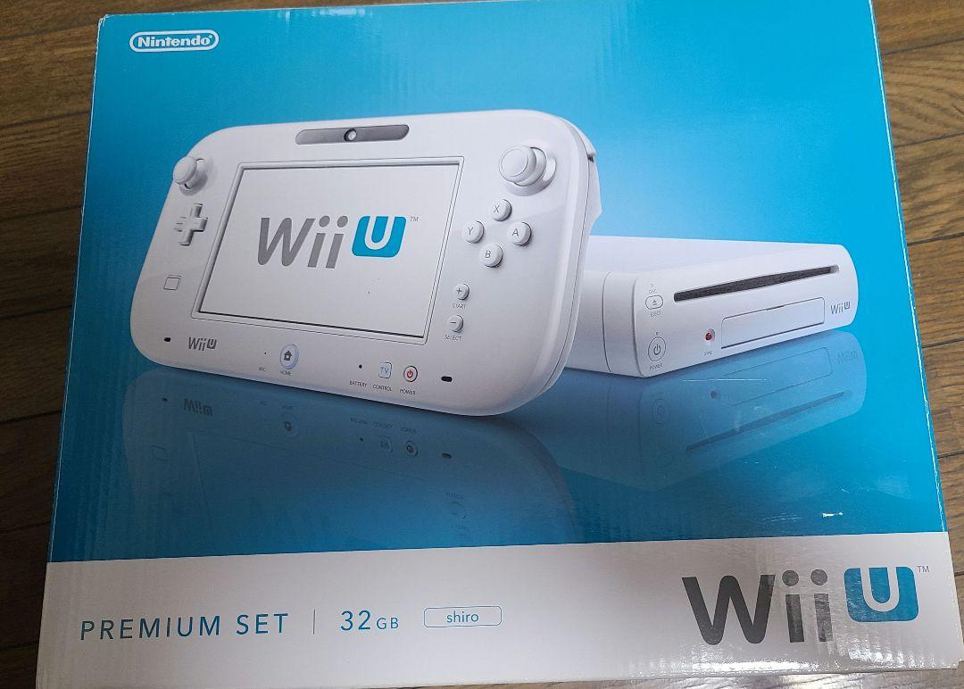 wiiU　32GBホワイト本体セット ファミリープレミアムセット