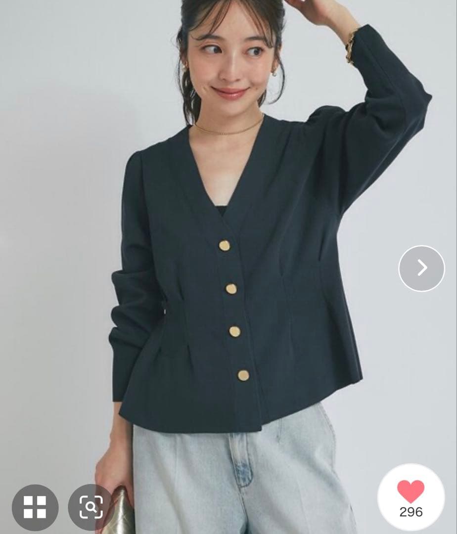 Laboutiquebonbon ラブティックボンボン ペプラムカーディガン