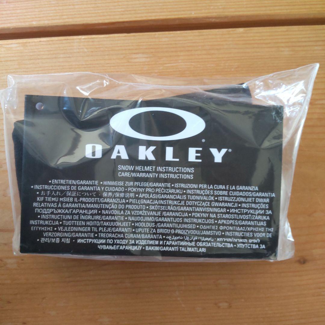 オークリー　ヘルメット　OAKLEY MOD1　S　ライトブルー　新品未使用