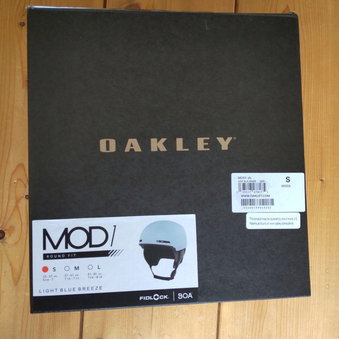 オークリー　ヘルメット　OAKLEY MOD1　S　ライトブルー　新品未使用