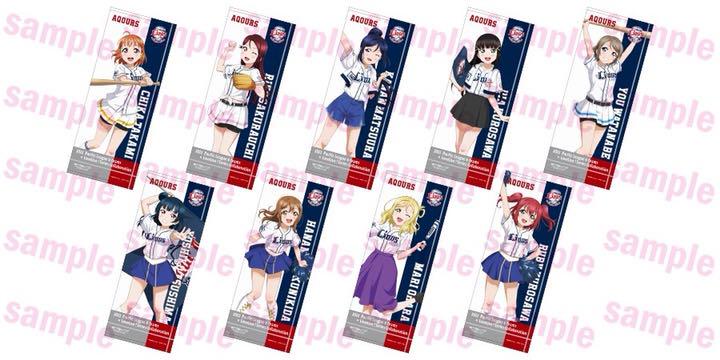 ラブライブ サンシャイン 埼玉西武ライオンズ 応援タオル 全9種 パ リーグ Www Stockyards Com Br