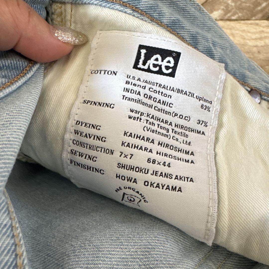 Lee リー ジーンズ テーパー　テーパード LL2623デニム